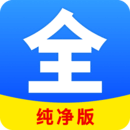 至尊红颜男主是谁