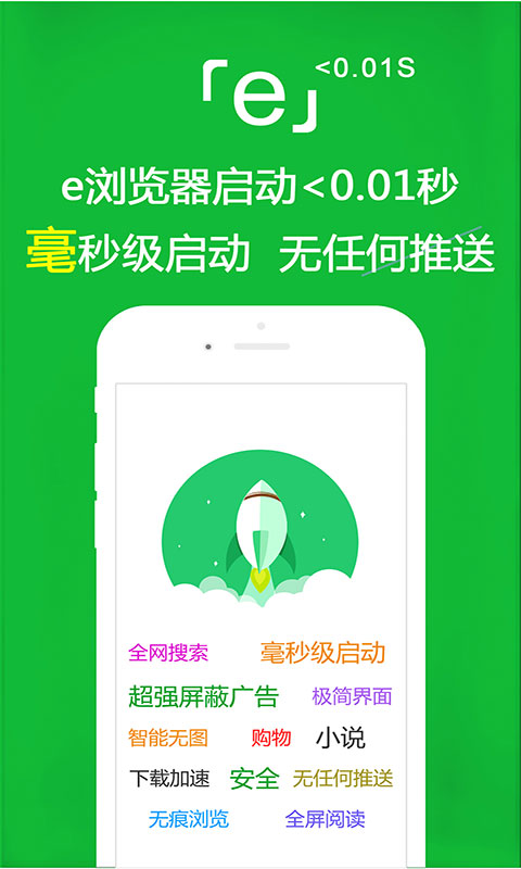 单丝袜子起球怎么办截图