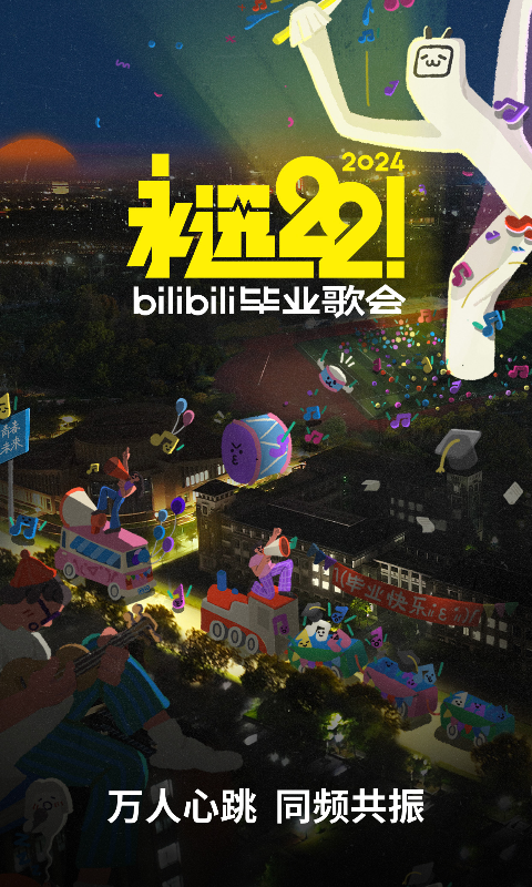 小公主养成记林曦笔趣阁林昇截图