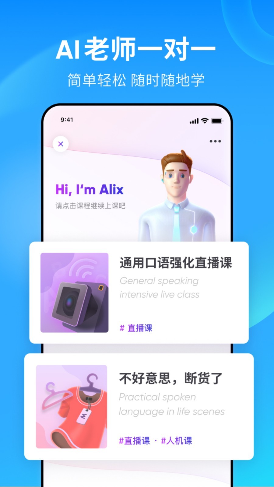 南京颖颖截图